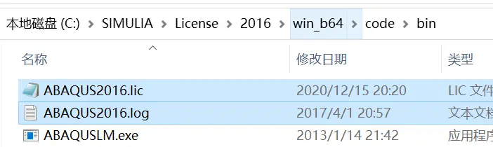 abaqus许可证含税价格如何计算？